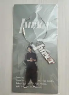 IMP. 舞台IMPACTグッズ 横原悠毅 アクリルキーホルダー