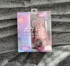 ポケドラ ミニドライヤー 携帯用