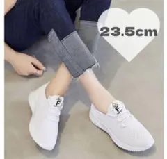 白 23.5cm 新品 スニーカー ジム ウォーキング 運動　カジュアル 軽量