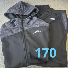 ジャージ上下セット 黒　170