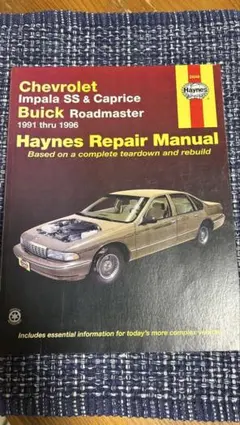 Haynes シボレー コルベット C3 リペアマニュアル 1968-1982 - メルカリ
