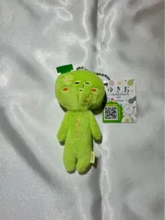ゆきお キーホルダー