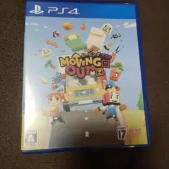 Moving Out PS4　中古