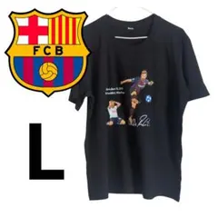 【即日発送】ラキティッチ伝説ボレーTシャツ L 新品のサムネイル