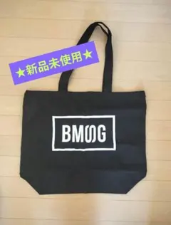 2025年最新】bmsg トートの人気アイテム - メルカリ