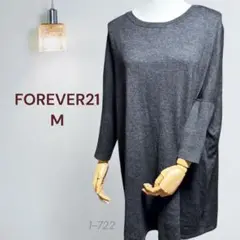 FOREVER21 【ＸＬ】ドルマンスリーブ　ニット　グレー　　長袖　即購入可