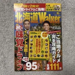 Item thumbnail for item 723bdbf0-6807-4299-b75b-e84fe0657c30