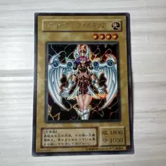 デュナミスヴァルキリア