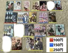 にじさんじ　ノスタルジアコレクション　カード