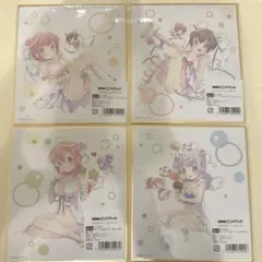 スロウスタート