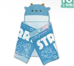 すとぷり あにまるフードタオル　ころん