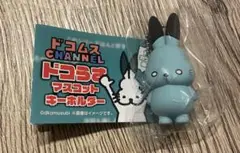 Item thumbnail for item efad9118-61a1-4f99-b34b-feedc34b43fc