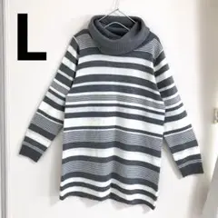 ニット グレー