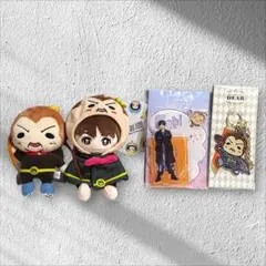 Hey! Say! JUMP有岡大貴 ぬいぐるみ等グッズ