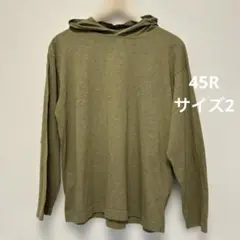 2025年最新】45Rの人気アイテム - メルカリ