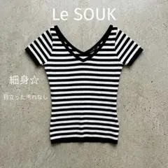 Le SOUK／フランドル 深Vネック プルオーバー サイズ38 白×紺のサムネイル