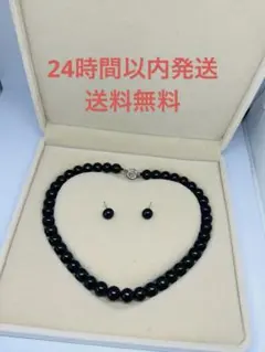 大粒淡水パール ネックレス43cmとイヤリング2つで2点セット