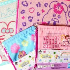 可哀想に！ 一番くじ F賞 タオル・巾着　4点セット
