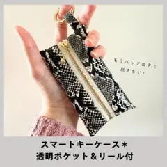 Item thumbnail for item d12aa70d-b417-4ea5-9ea9-407b89d1f420