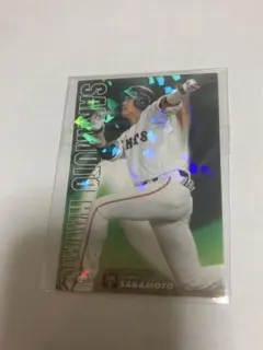 坂本勇人 2019 スターカード