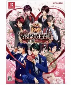 魔男のイチ 6巻　アクリルボード　ゼブラック　当選品 限定100名 魔男のイチ 6巻 アクリルボード ゼブラック 当選品 限定100名 - メルカリ