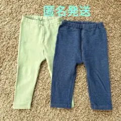 ユニクロ　90 レギンス10分丈　4本