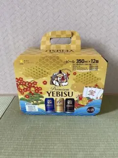 Asahi BEERY 0.5% アサヒ ビアリー 6缶 - メルカリ