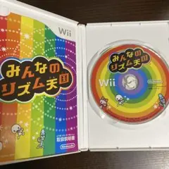 梅木千春様 リクエスト 3点 まとめ商品