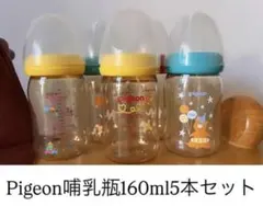 Item thumbnail for item f4bdedab-fc7f-4619-988e-57d5396a1692