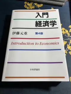 Item thumbnail for item 688453c6-3db4-429f-b6e0-aa6322771215