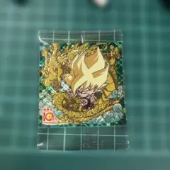 テ*ツ様 ドラゴンボール 10周年記念シール