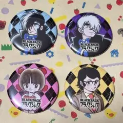 『名もなきブラック・ジャックSHOP』バッジ4種
