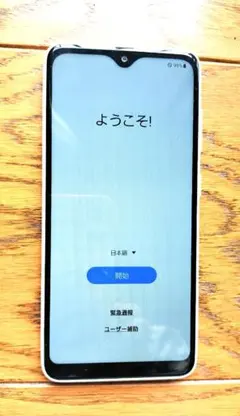 2026年最新】galaxy a22 5g 64gb sc-56bの人気アイテム - メルカリ