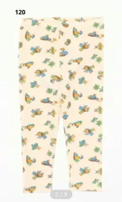 マーキーズ パンツ