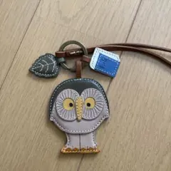 【未使用】genten ワクワクチャーム×リサラーソン フクロウ genten×LISA LARSON】ワクワクチャーム（フクロウ）