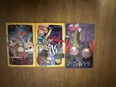 山田悠介 リアル鬼ごっこ いしかわえみ 絶叫学級 針とら 絶望鬼ごっこ3冊セット