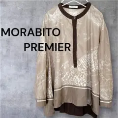 【美品】MORABITO モラビト　異素材　ブラウス　地図柄　36のサムネイル