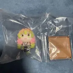 鬼滅の刃 一番くじ F賞 ちょこのっこ