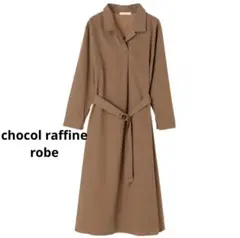 【chocol raffine robe】Aライン　スキッパーワンピース　茶色