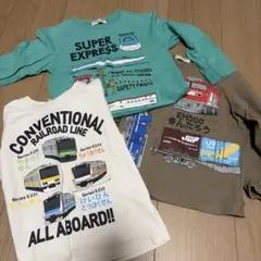 キッズ 長袖カットソー 3枚セット 鉄道 新幹線 貨物