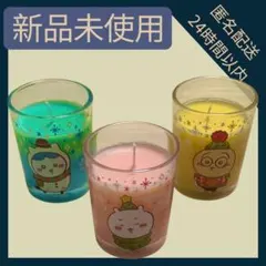 新品　ちいかわ　キャンドル　3個セット　エニマイ　うさぎ・ハチワレ　クリスマス