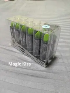 新品未開封SKYYVODKA 通常品＋限定品ラズベリーセット - メルカリ