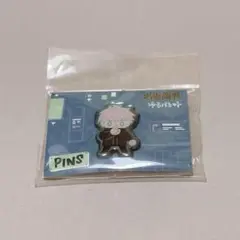 呪術廻戦 五条悟 ゆるパレット ピンズ バッジ バッチ