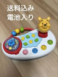 タカラトミー　ディズニー くまのプーさん どこでもゆびさき遊びミニ