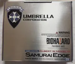 東京マルイ サムライエッジ アルバート01 バイオハザード ウェスカー ガスガンのサムネイル