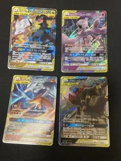 ブラッキー＆ダークライレシラム&ゼクロムレシラム&リザードン