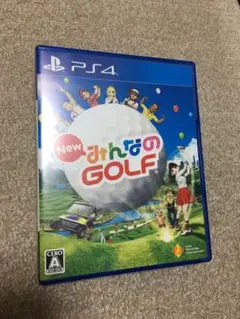 New みんなのGOLF