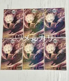 ワートリ ノベルティ まとめ売り