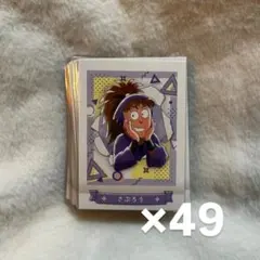 忍たま乱太郎 鉢屋三郎 ぱしゃこれ 第4弾