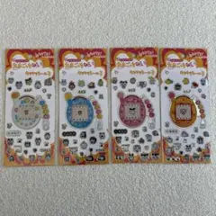 たまごっち　キラキラシール3 ステッカーセット 4枚入り